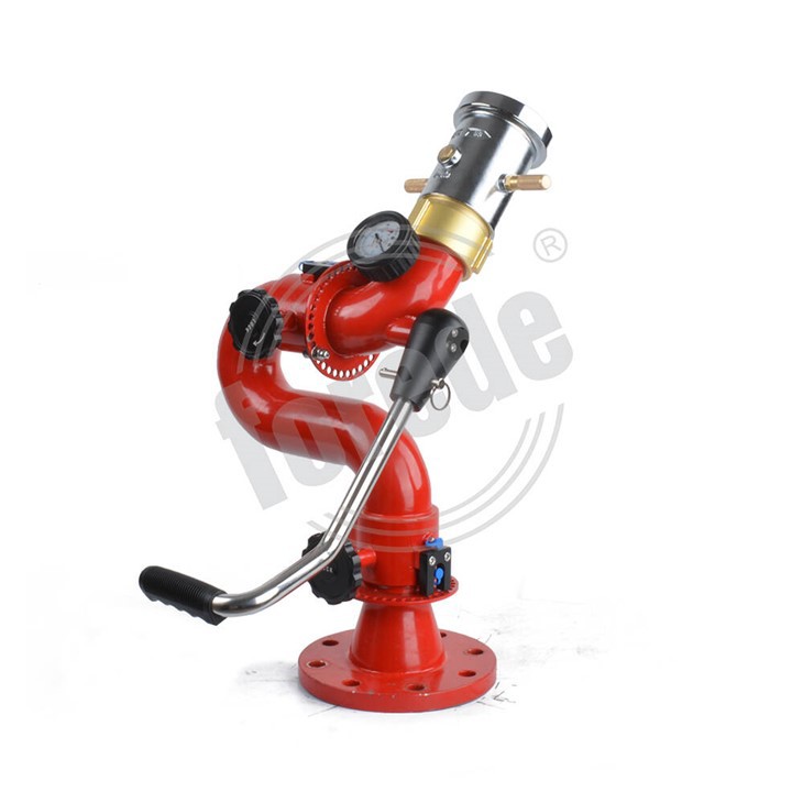 Fixed Station Firefighting Monitor