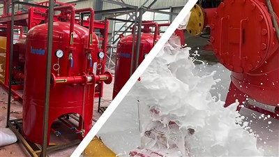 수평 폼 방광 탱크는 무엇입니까?